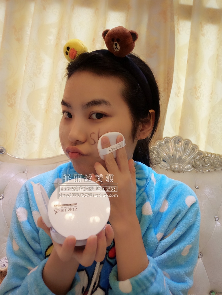 april skin愛(ài)普麗氣墊怎么樣？april skin魔法雪白氣墊好用嗎？