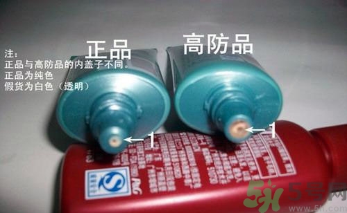 美寶蓮bb霜真假怎么辨別?美寶蓮bb霜真假鑒別圖 美寶蓮bb霜真假怎么辨別?美寶蓮bb霜真假鑒別圖