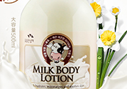 身體乳用完要洗掉嗎？身體乳用完后要不要洗？