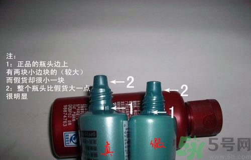 美寶蓮bb霜真假怎么辨別?美寶蓮bb霜真假鑒別圖 美寶蓮bb霜真假怎么辨別?美寶蓮bb霜真假鑒別圖