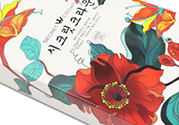 secret crown瘦腿襪多少錢？秘密之冠瘦腿襪可以瘦腿嗎？
