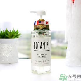 botanist植物洗發(fā)水多少錢？botanist植物洗發(fā)水哪款好