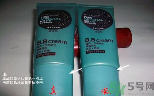 美寶蓮bb霜真假怎么辨別?美寶蓮bb霜真假鑒別圖 美寶蓮bb霜真假怎么辨別?美寶蓮bb霜真假鑒別圖