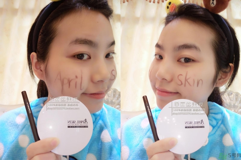 april skin愛(ài)普麗氣墊怎么樣？april skin魔法雪白氣墊好用嗎？