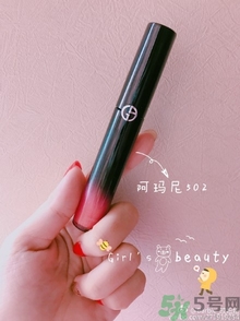 人魚(yú)姬色是什么顏色？人魚(yú)姬色號(hào)試色