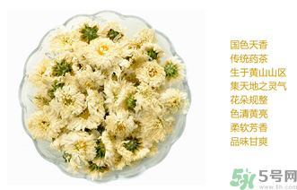 菊花茶怎么保存？菊花茶可以保存多久？