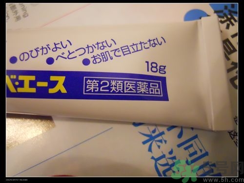 日本白兔牌暗瘡膏價格 白兔祛痘膏多少錢？