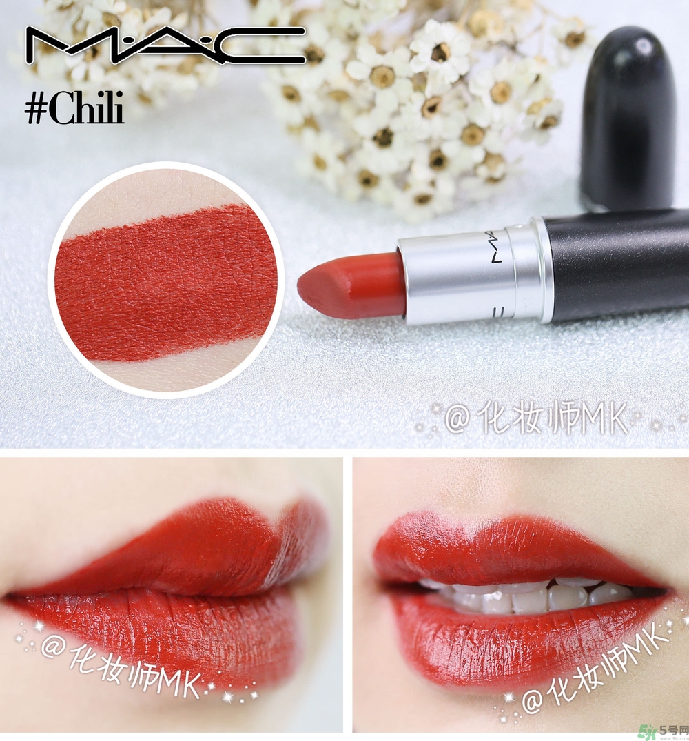 mac魅可口紅顏色哪個(gè)好看？魅可口紅哪個(gè)色比較火