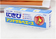 白兔祛痘膏怎么用？白兔牌暗瘡膏怎么用？