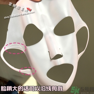 dasio大創(chuàng)硅膠面罩好用嗎？大創(chuàng)硅膠面罩怎么用？