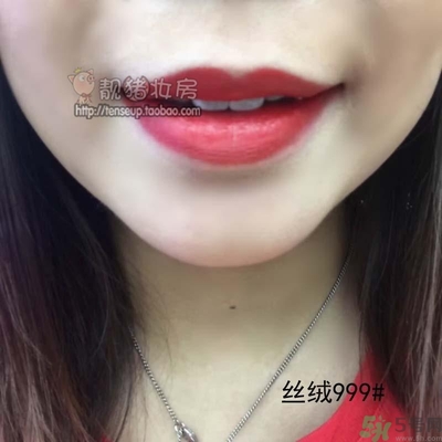 迪奧999口紅怎么樣?迪奧999口紅好看嗎? 迪奧999口紅怎么樣?迪奧999口紅好看嗎?