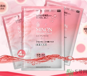 minon氨基酸面膜多少錢？minon氨基酸面膜要洗嗎？