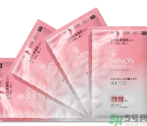 minon氨基酸面膜多少錢？minon氨基酸面膜要洗嗎？