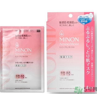 minon氨基酸面膜多少錢？minon氨基酸面膜要洗嗎？