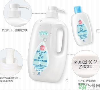 沐浴露可以洗臉嗎？用沐浴露洗臉會怎樣？