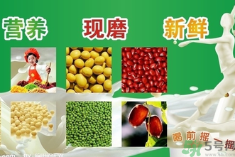 現(xiàn)磨豆?jié){可以放多久？現(xiàn)打豆?jié){保質(zhì)期多久？