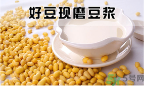 現(xiàn)磨豆?jié){可以放多久？現(xiàn)打豆?jié){保質(zhì)期多久？