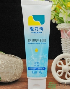 蛇油膏有哪些功效？蛇油膏的功效作用