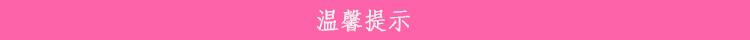 beauty blender美妝蛋發(fā)霉了怎么辦？美妝蛋怎么清洗？