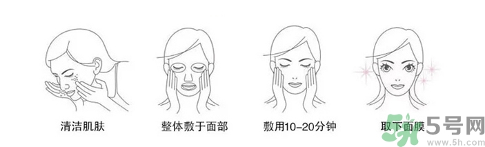 dasio大創(chuàng)硅膠面罩好用嗎？大創(chuàng)硅膠面罩怎么用？