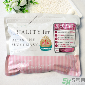 皇后的秘密面膜有幾種？quality first面膜哪種顏色好？