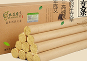 艾灸足三里有什么好處？艾灸足三里的功效