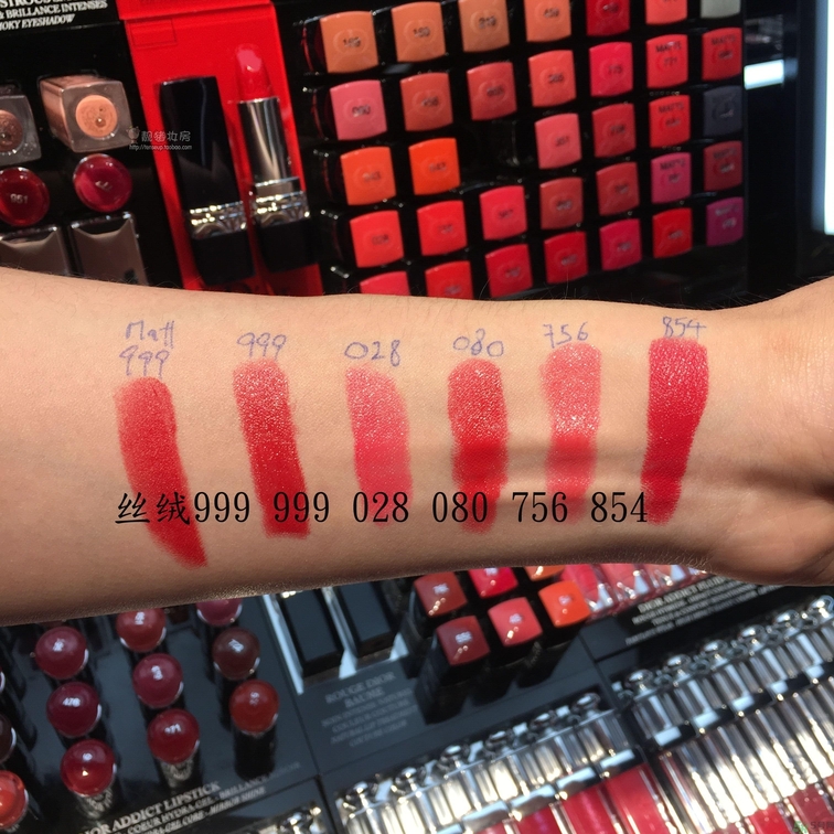 迪奧999口紅怎么樣?迪奧999口紅好看嗎? 迪奧999口紅怎么樣?迪奧999口紅好看嗎?