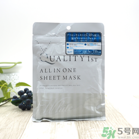 皇后的秘密面膜有幾種？quality first面膜哪種顏色好？