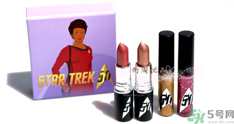 mac星際迷航哪里買？mac星際迷航彩妝試色