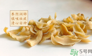 干百合有酸味正常嗎？百合有酸味能吃嗎？