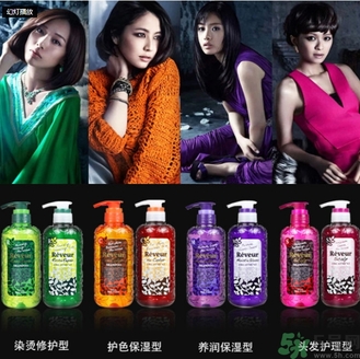 reveur無硅洗發(fā)水哪種顏色好？reveur洗發(fā)水顏色區(qū)別
