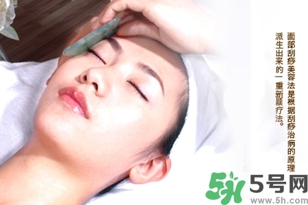 面部刮痧用什么精油好？面部精油刮痧有什么好處？