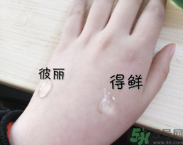 得鮮蘆薈膠怎么樣？the saem蘆薈膠怎么樣？