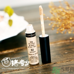 得鮮遮瑕液好用嗎？the saem遮瑕液怎么樣？