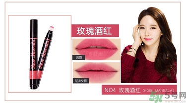 咖樂迪color deep唇釉怎么用？好用嗎？