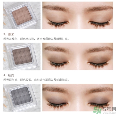bbia五谷眼影色號 bbia五谷眼影試色圖 bbia五谷眼影色號 bbia五谷眼影試色圖
