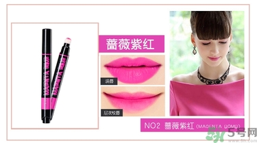 咖樂迪color deep唇釉怎么用？好用嗎？