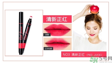 咖樂迪color deep唇釉怎么用？好用嗎？