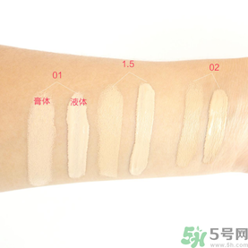 得鮮遮瑕液好用嗎？the saem遮瑕液怎么樣？