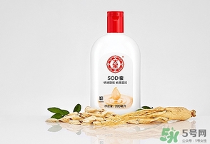 sod蜜是什么？sod蜜是什么意思？