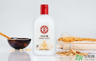 孕婦可以用大寶sod蜜嗎？懷孕可以用sod蜜嗎？