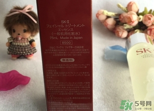 神仙水多久用一次？神仙水用多久有效果？