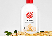大寶sod蜜用了會(huì)變黑嗎？大寶sod蜜有激素和熒光劑嗎？