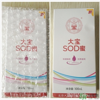 sod蜜可以帶上飛機(jī)嗎？大寶sod蜜殼托運(yùn)嗎？