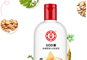 sod蜜可以帶上飛機(jī)嗎？大寶sod蜜殼托運(yùn)嗎？