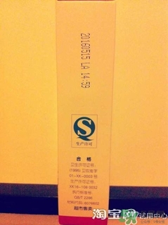 sod蜜過期可以用嗎？大寶sod蜜的保質(zhì)期是多久？