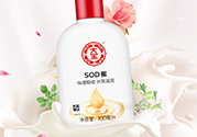 sod蜜什么時(shí)候用？sod蜜白天用還是晚上用？