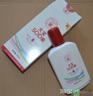 sod蜜什么時(shí)候用？sod蜜白天用還是晚上用？
