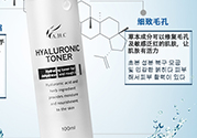 神仙水多久用一次？神仙水用多久有效果？