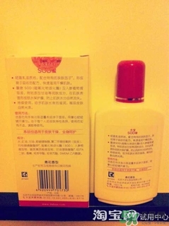 sod蜜過期可以用嗎？大寶sod蜜的保質(zhì)期是多久？